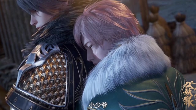 最新一集的天宝伏妖录甜度超标李景珑鸿俊太甜啦