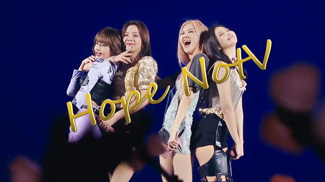 blackpink - hope not