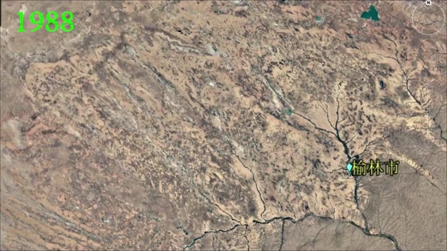 "消失"的毛乌素沙漠,32年卫星动图,展示人进沙退的伟大奇迹!