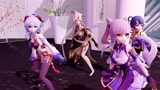 【原神/MMD】人气女团