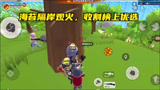 香肠派对：海苔隔岸观火，坐收渔翁之利，决赛圈危机重重