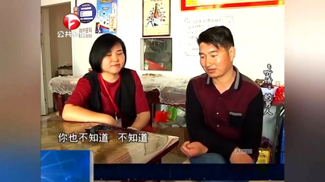 百姓调解:男子和妻子离婚,母亲和姐姐做了什么?如今他懊悔不已!