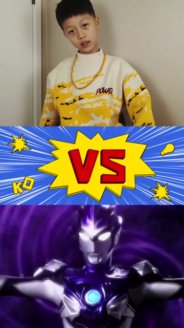 小男孩版燕无歇vs奥特曼版燕无歇你更喜欢谁唱的