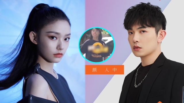 林允颜人中再被偷拍,两人疑似已经同居,工作室尚未答复!