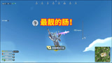 香肠派对：穿上终极闪耀赛罗套装，全场最靓的肠，匹配到粉丝！