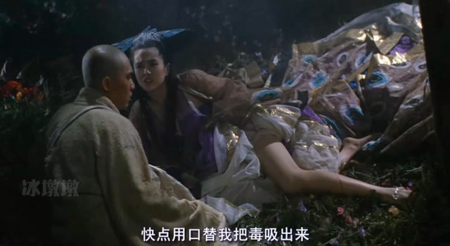 倩女幽魂之道道道:梁朝伟面对王祖贤还是禁住了考验,不愧是男神!