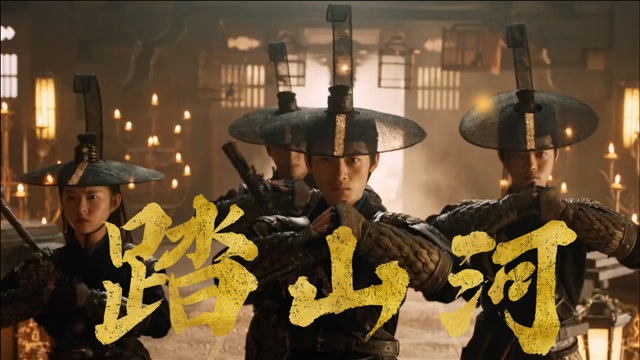 《镇魔司:西域异兽》镇魔司精锐镇妖邪平动乱!