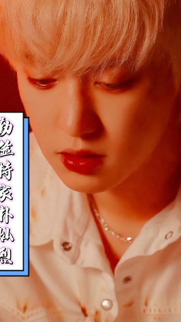 勤俭持家朴灿烈,大g里面装桌椅,有钱人的快乐你想象不到