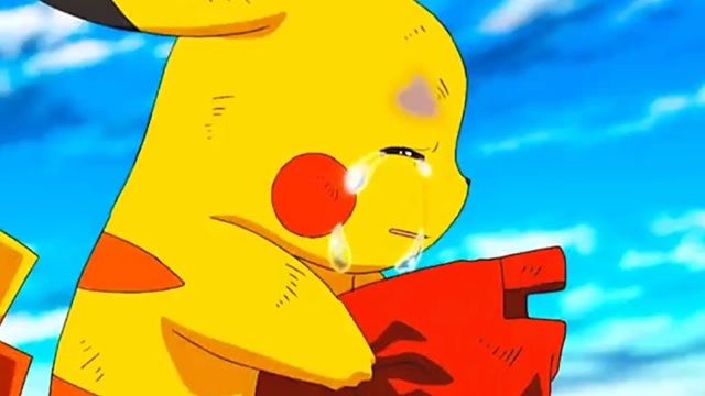 皮卡丘哭了,全世界都输了