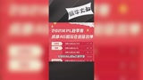 王者荣耀：AG超玩会KPL秋季赛出征名单，太豪华了吧！