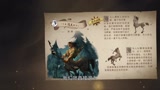 哈利波特：魔法觉醒：神秘奖盘，徒手拿传说卡。
