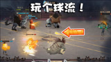 奥尼玛：哈利波特魔法觉醒多比回响卡组攻略！3重威胁把你累死！