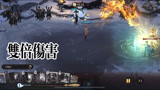 哈利波特·魔法觉醒—最强法师，赫敏回响伙伴卡加持双倍伤害