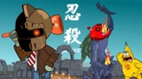 植物大战僵尸动画：勇敢僵尸，专削土豆