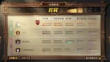 哈利波特魔法觉醒：又有两位巫师戒了厉火