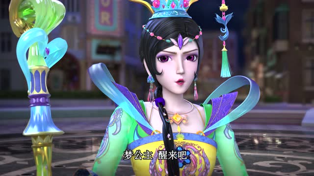 《叶罗丽x冰莲花》第7集-小故事2