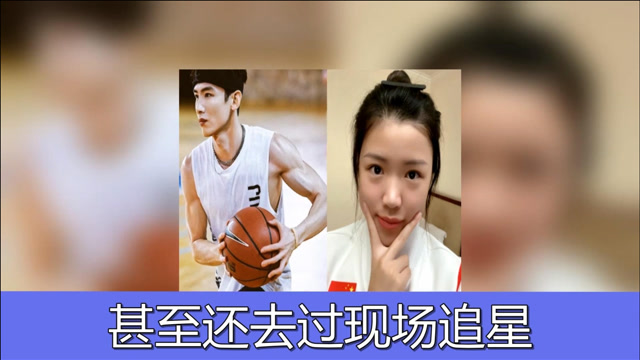 梦幻联动!杨倩与白敬亭代言同一品牌,追星的最高境界,太幸福