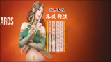 永劫无间:长剑无赖剑法习得此剑法将在青铜阶段无敌。反正我是无敌不了。未习得精髓啊