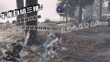 永劫无间：灵魂碰撞挡身位，返魂奥秘小解析，灵活运用开先机