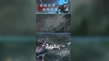 火男颠勺太难了？那这个必中剑气不抓紧学一手？#永劫无间