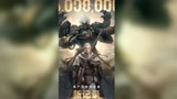 永劫无间在双11开启限时打折