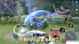 王者荣耀：五岁洋这就是双宝石眩晕关羽边路教学#五岁洋#王者荣耀