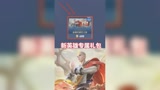 王者荣耀：新英雄无法购买？教你如何获得金蝉的礼包
