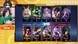王者荣耀大仙，无敌韩信17-1傲人战绩，掌控峡谷轻松拿捏