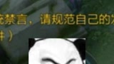 咱就是说，就是那么伤人#王者荣耀 #下饭操作  #貂蝉