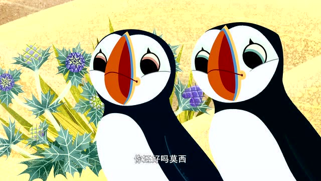 欢乐海鹦岛第二季  第29集 莫西做不到