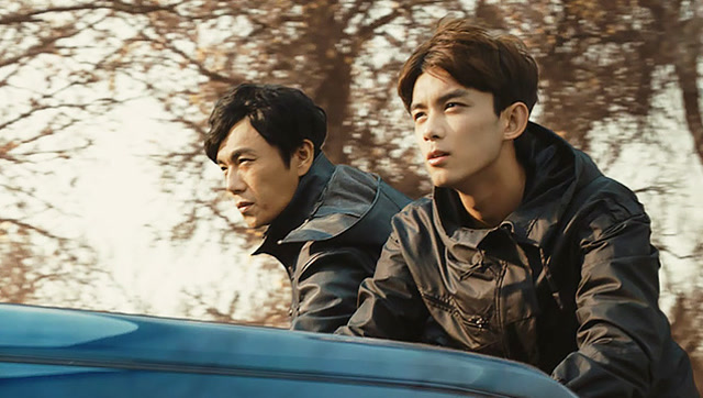 《沙海》终极预告:险境开启,无路可退!吴磊秦昊探秘古潼