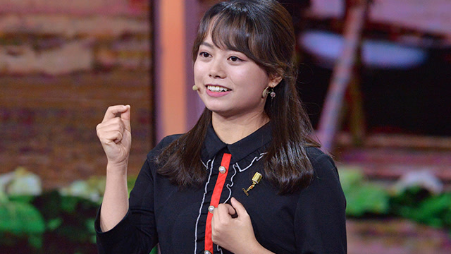 【纯享】大山诗歌老师康瑜《我生命中最亮的星》