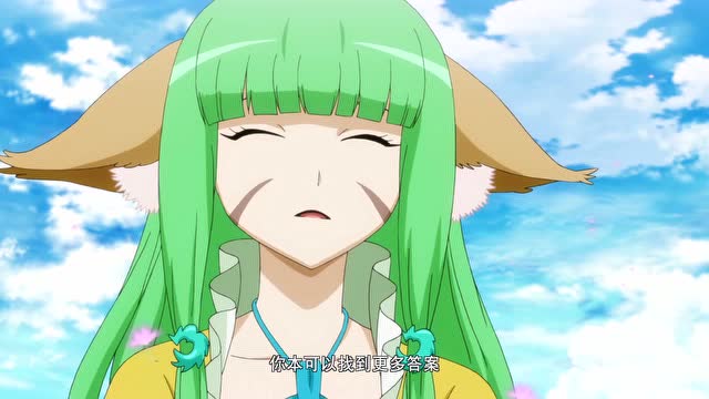 【狐妖小红娘】边境篇预告——一体多魂的秘密究竟是什么