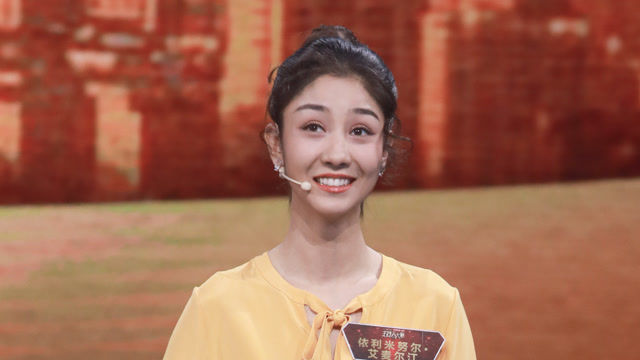 【现场讲述】小米分享援疆教师19年支教经历,记录沙漠"小红柳"的梦想
