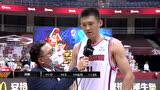 赛后连线李天宇采访周鹏：这场细节处理更好 对辽宁也很了解又是一场硬战