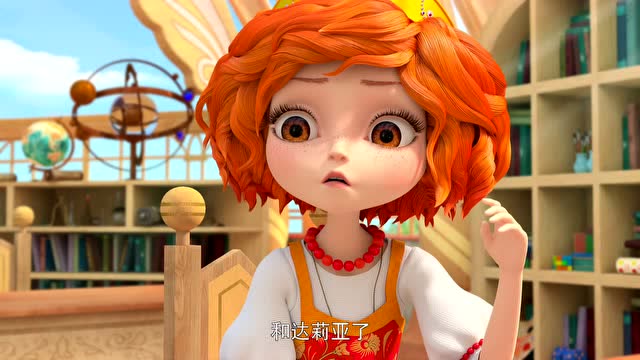 魔仙俏娇娃  第32集 挑战不可能