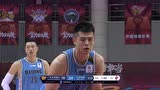 拉杆上篮打三分还不够！方硕再来一发急停跳投连得7分一鼓作气