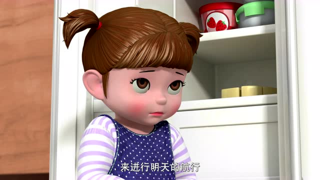 小豆妮成长记:小豆妮吃雪糕