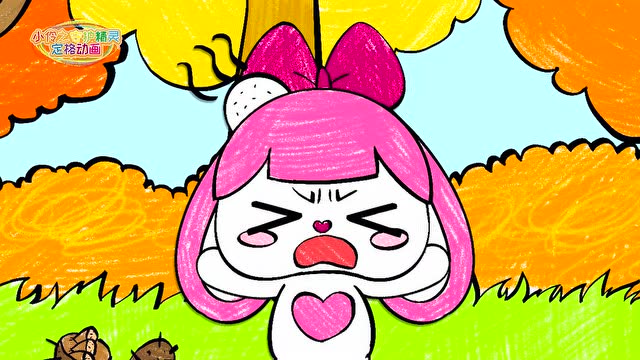 小伶之守护精灵定格动画  第5集 伶伶与板栗之间的对决