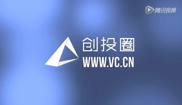 创投圈平台成功融资的优秀创业者代表宣传视频