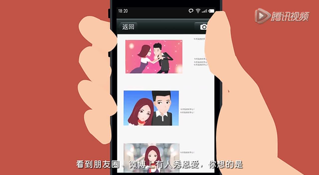 相关链接:[飞碟说]新情剧情