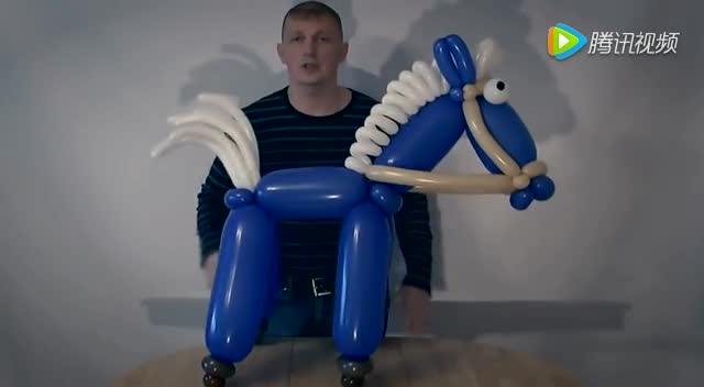 教你如何用魔术气球制作马