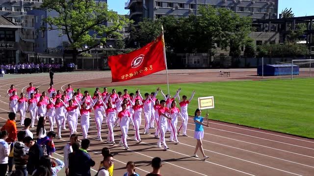 北京师范大学艺术与传媒学院运动会方阵