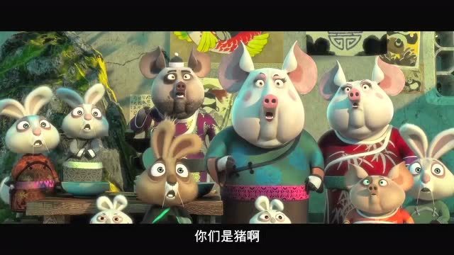 《功夫熊猫3》创意配音优秀作品
