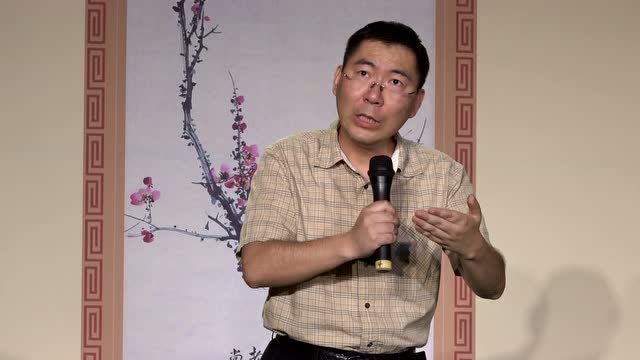 四进士上写田伦顿首拜穆晓炯麟派老生