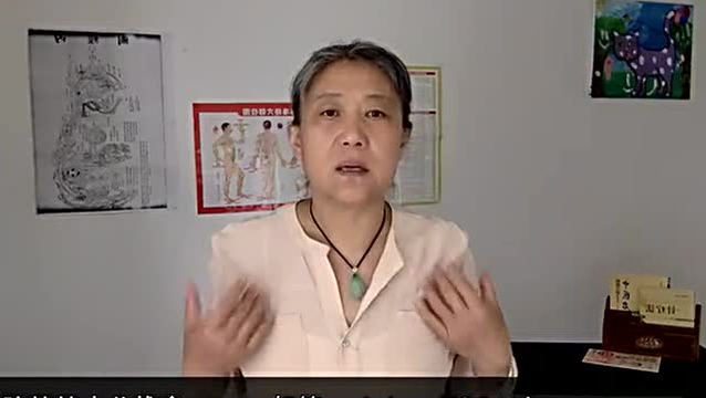 陈姥姥小儿推拿入门:湿疹