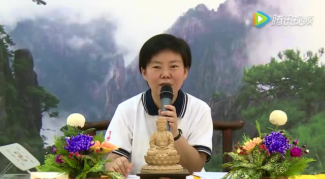 护持僧团心得分享4陈静瑜老师