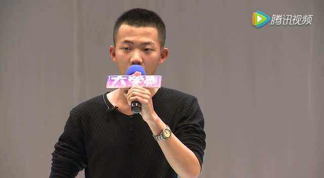 首届大学声演说大赛海选选手视频18 刘泽希