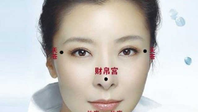 如果您的手相财帛宫隆起,以后肯定会因此大发其财