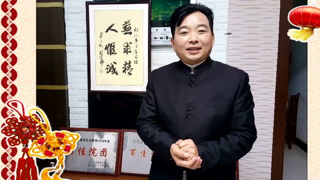 民间小调艺术家【薄战士】